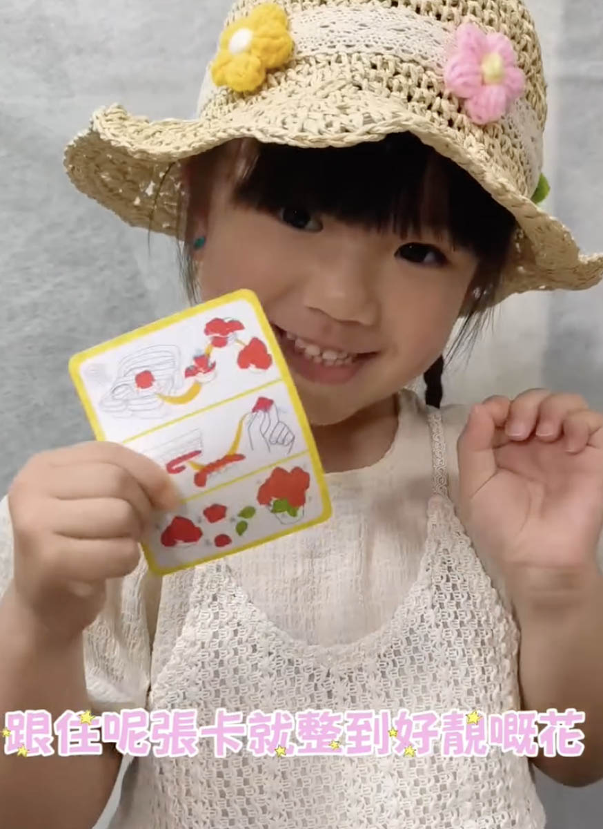 Play-Doh KOL Campaign